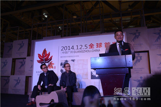 邱梁会现场