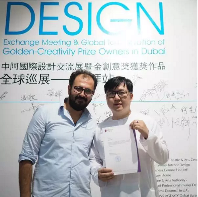 QQ截图24.png