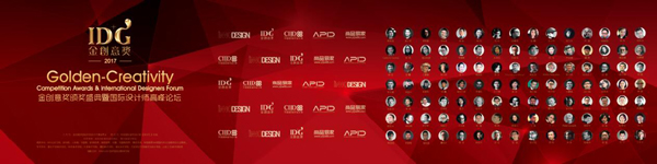 QQ图片20170802112507-1.jpg