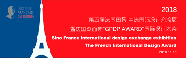 法国BIAO-2.jpg