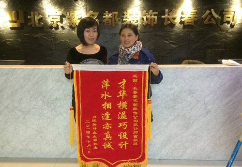 2014-12曹默瑶.jpg