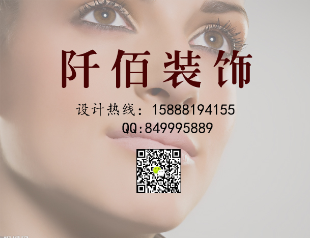 阡佰.jpg