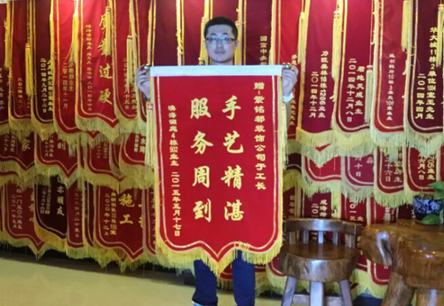 2015-5-29于.jpg