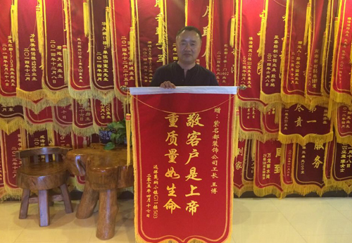 2015-6-9王博.jpg
