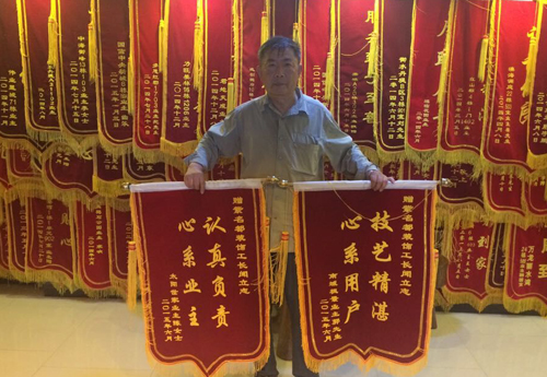 2015-6-14闻立志.jpg
