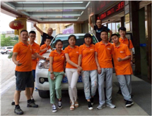 QQ截图20150813110802.jpg