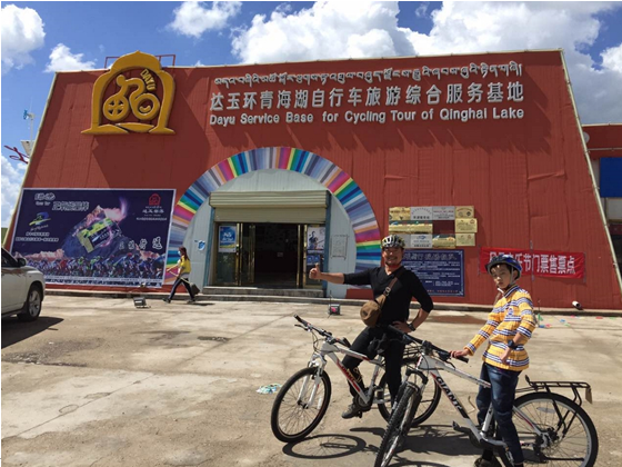 QQ截图20150813151817.png