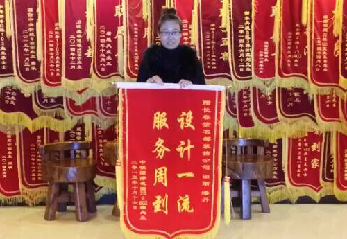 2015-11-1张雨潘丹丹.jpg