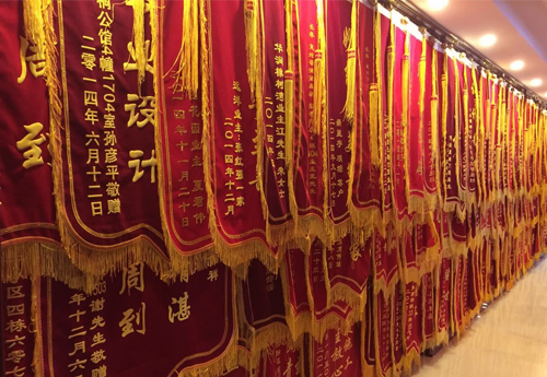 模板 (2).jpg