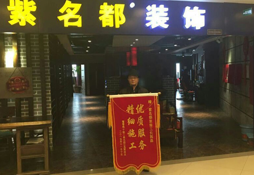 2015-11-22郭磊.jpg