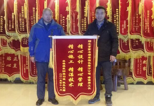 2015-11-28潘保祥.jpg