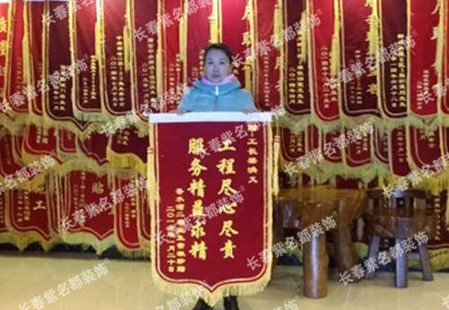 2016-3-10梁洪义1.jpg