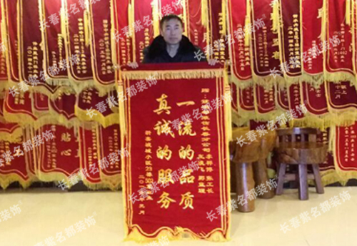 2016-3-16王那张.jpg