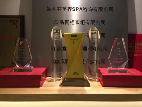 QQ图片20160505102017.png