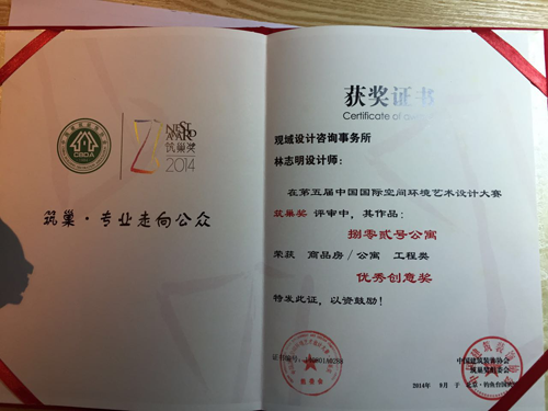 QQ图片20160505102107.png