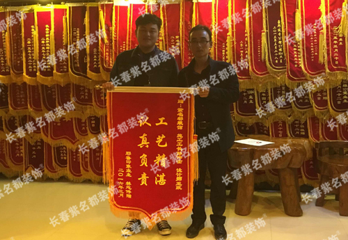 2016-4王政孙伟士.jpg