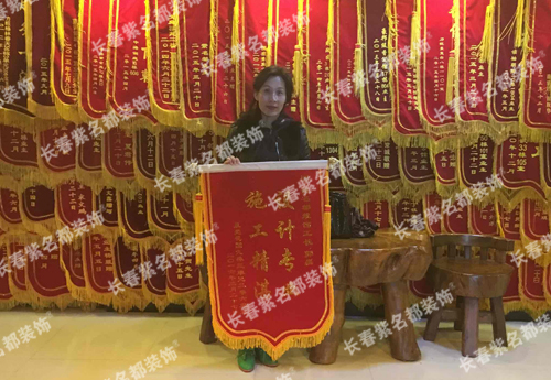 2016-6郭磊.jpg