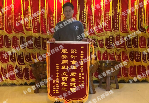 2016-6孙慧陈长水.jpg