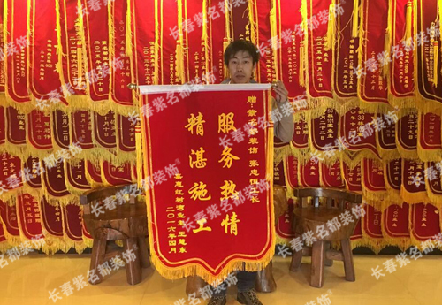 2016-6-13张忠恒.jpg
