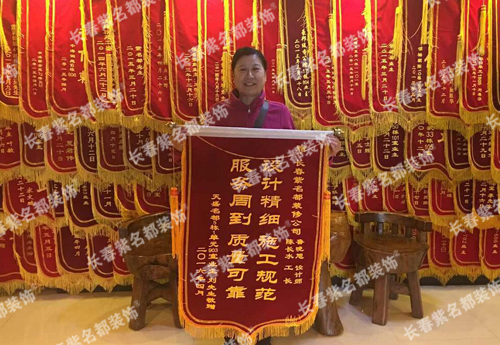 2016-6-21陈长水鲁晓旭.jpg
