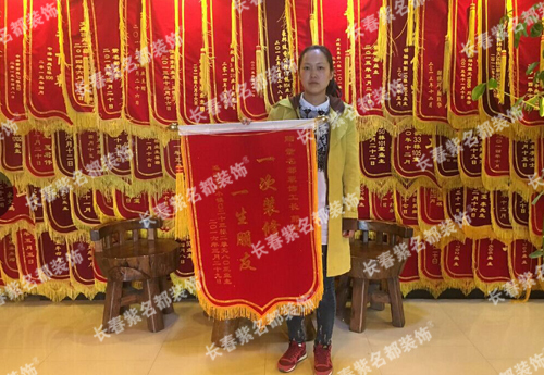 2016-7-1郭磊.jpg