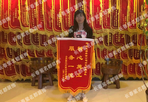 2016-7-25张凯.jpg