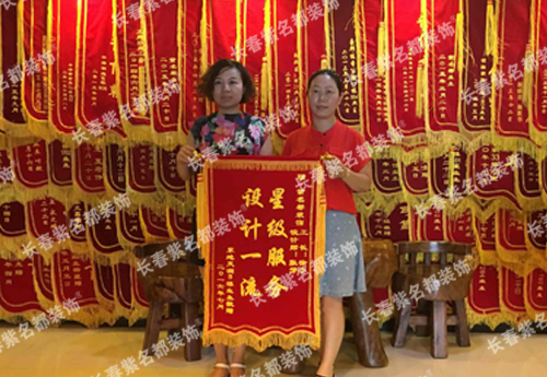 2016-9张芳徐晓.jpg