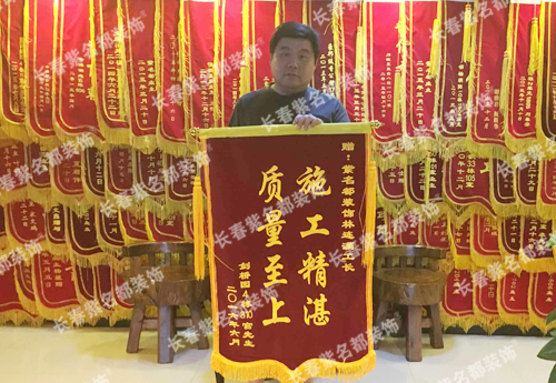 2016-10林连满.jpg