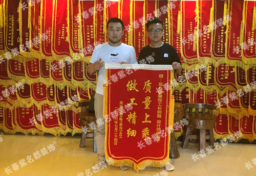 2016-10郭磊李书子.jpg