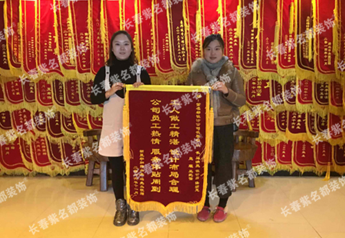 2016-12汤婧思.jpg