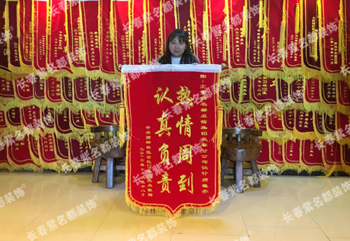 2017崔琦.jpg