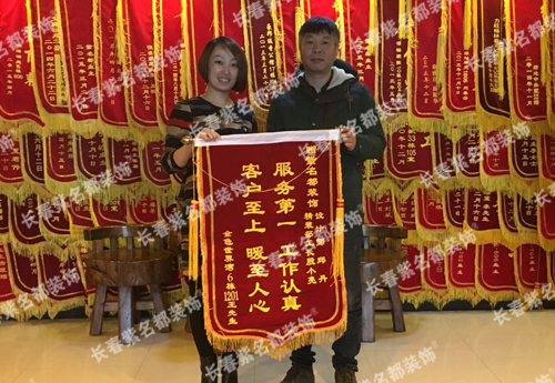 2017-2邱丹殷小亮.jpg