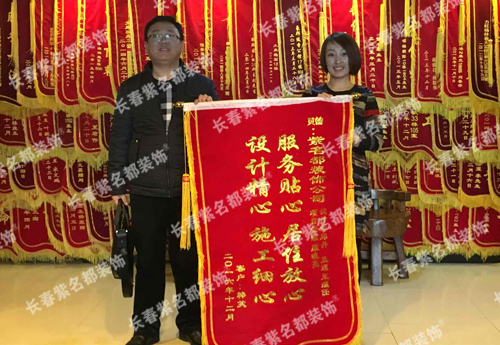 2017-2邱丹.jpg
