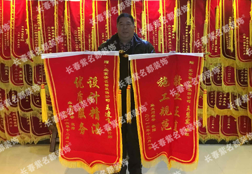 2017-2王凌飞王慧实.jpg