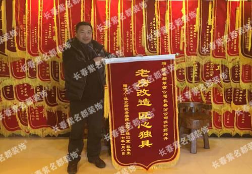 2017-3邱丹.jpg