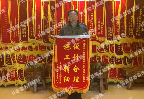 2017-3-13胡庭.jpg