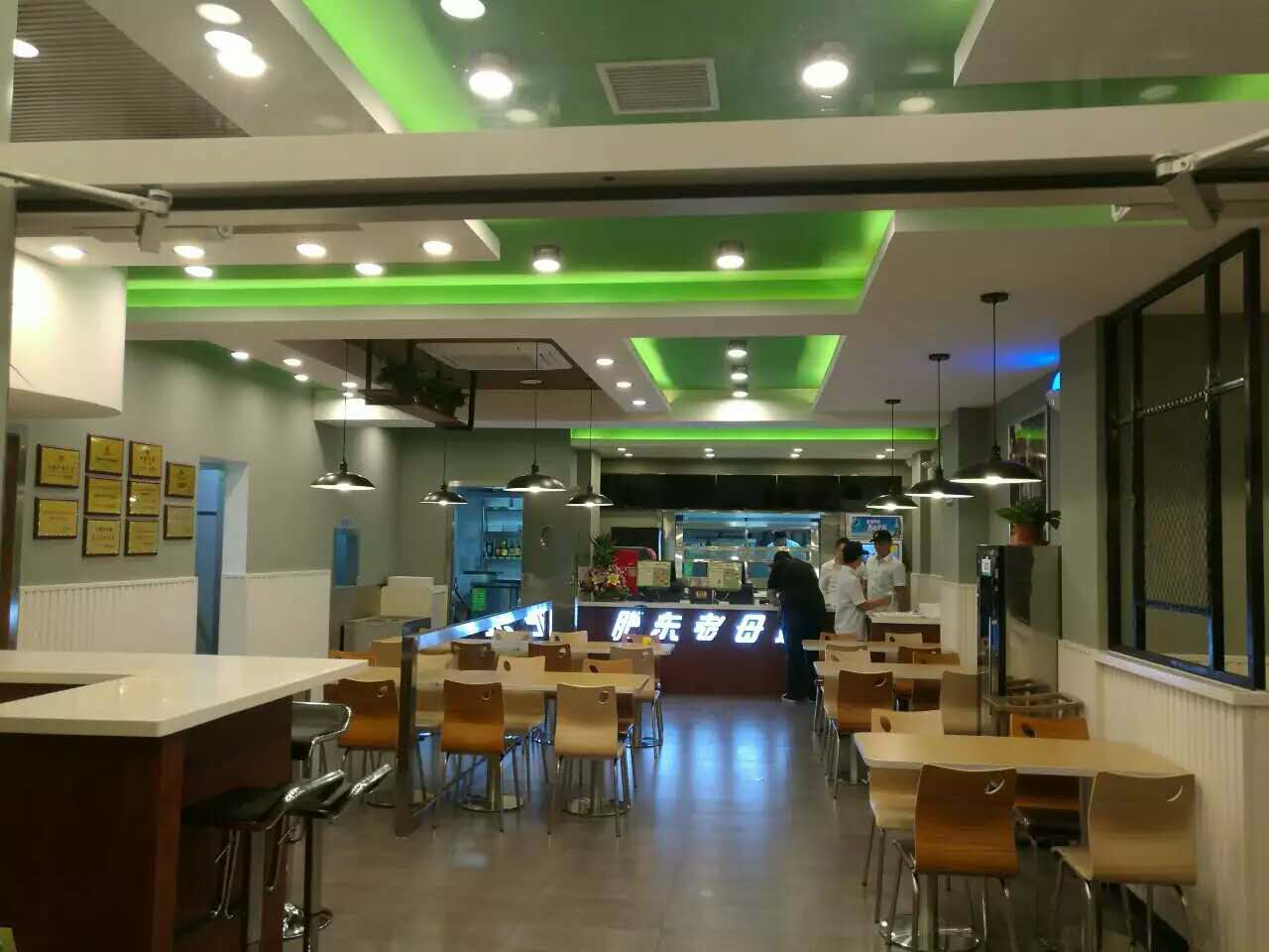 微信图片_20170517111652.jpg