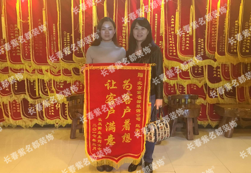 2017-6赵淑玉.jpg