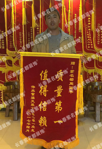 2017周国平.jpg