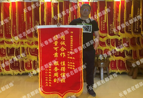 孔李那.jpg