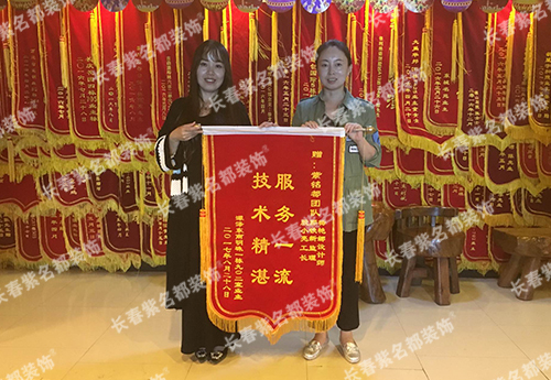 2017-9杨艳娜.jpg