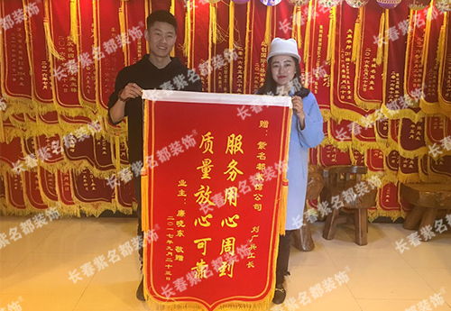 2017-11刘广兵.jpg