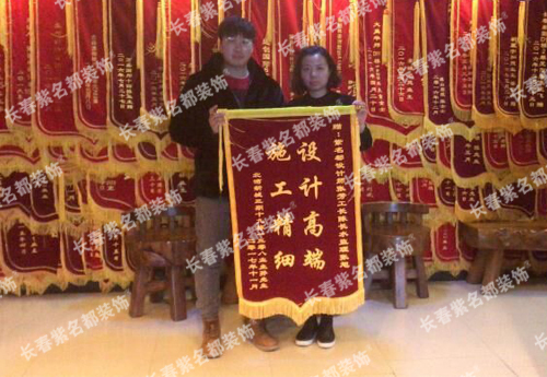 2018-2-28张芳.jpg